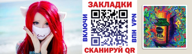 Где купить наркоту Сибай КОКАИН  Alpha PVP  Мефедрон  ГАШИШ  Конопля 
