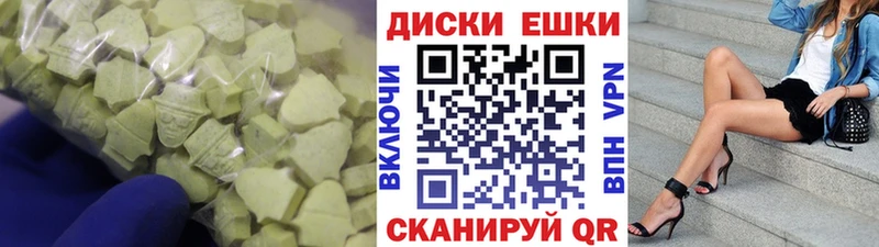kraken tor  где можно купить   Сибай  это телеграм  ЭКСТАЗИ 280 MDMA 
