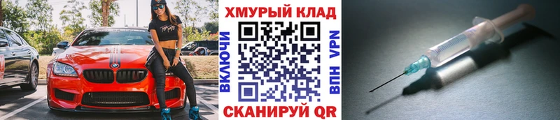 Героин афганец  Сибай 