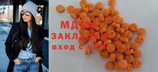 каннабис Арсеньев
