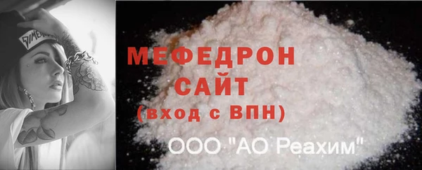 дистиллят марихуана Армянск