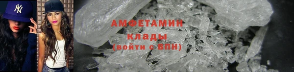 дистиллят марихуана Армянск