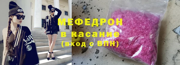 дистиллят марихуана Армянск