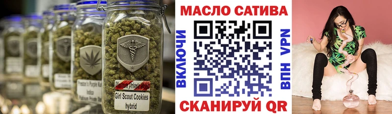 ссылка на мегу как войти  Сибай  Дистиллят ТГК вейп 